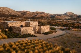 Ayiopetra Naxos – Boutique Hotel in the Cyclades near the Temple of Demeter