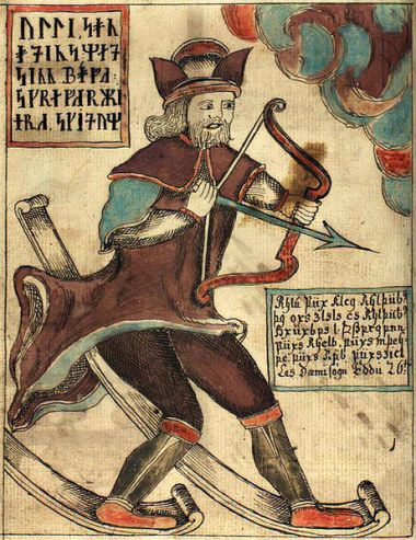 llustration from an 18th-century Icelandic manuscript showing Ullr on his skis and with his bow | Ullrhaus & The Norse God of Ski -Ullr | Hotel Logo | The Aficionados