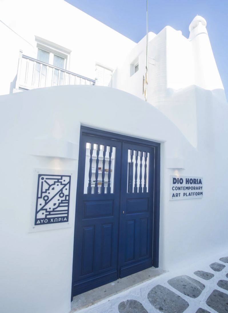 A Modern Art Juxtaposition: Dio Horia In Athens | The Aficionados