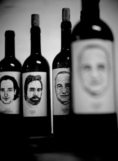 bottlea of wine from Austria's best biodynamic winery, Gut Oggau, with labels drawn by artist Jung Von Matt