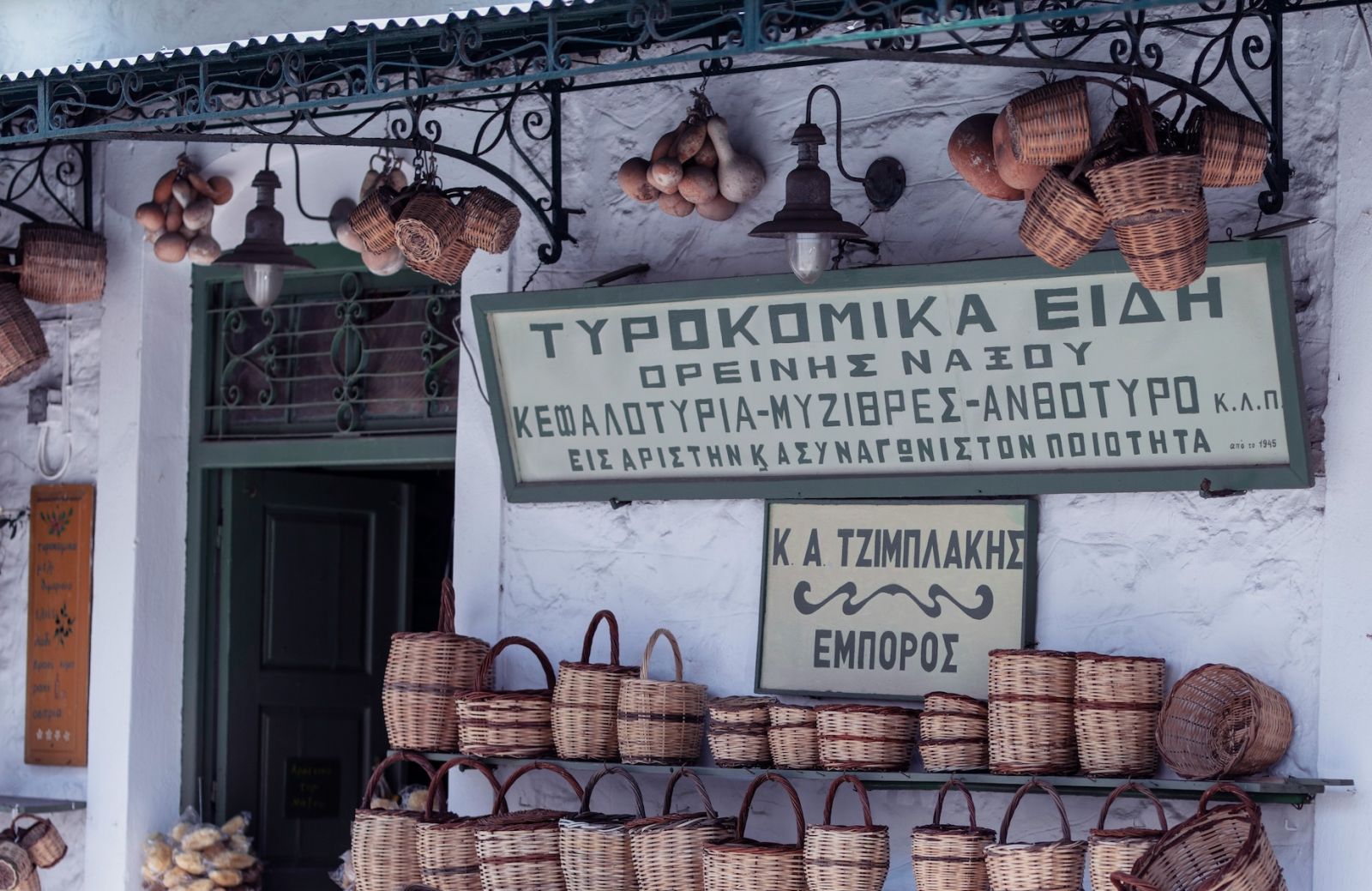 New Members | Latest Hotels & Accommodation On The Aficionados