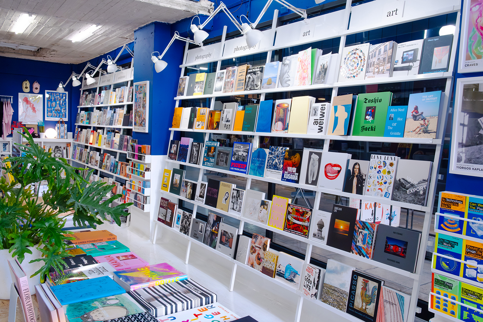 Hyper Hypo Athens | Bookstore & Contemporary Visual Culture | Bookstore interiors 