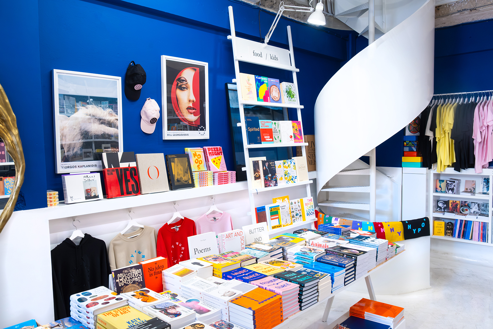  Hyper Hypo Athens | Bookstore & Contemporary Visual Culture 